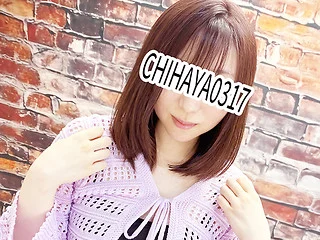 CHIHAYA0317ちゃん