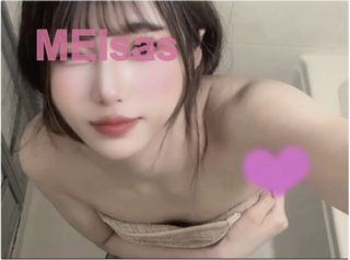 MEIsasちゃん